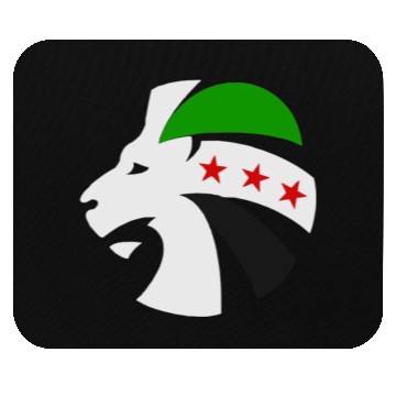 Discover The Syrian Lion Mouse Pads