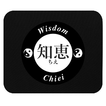 Discover WISDOM - black on white Mouse Pads