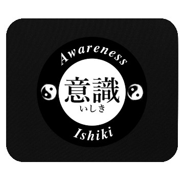 Discover AWARENESS - black on white Mouse Pads