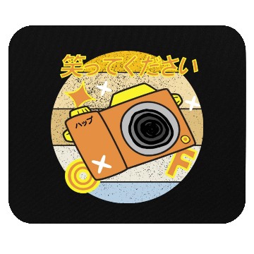 Discover Please smile kawaii Mouse Pads