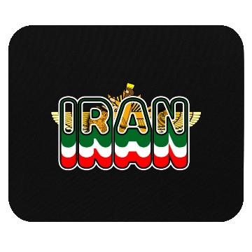 Discover Iran Lion Sun Farvahar Mouse Pads