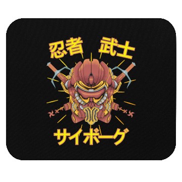 Discover Samurai Monster Cyborg Robot orange Ninja Mouse Pads
