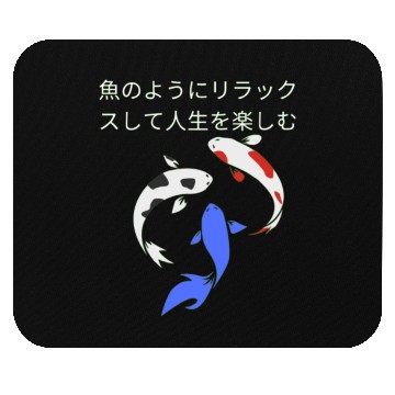 Discover Japan design , Relax and enjoy like fish. Mouse Pads