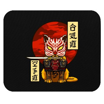 Discover Samurai Cat Mouse Pads