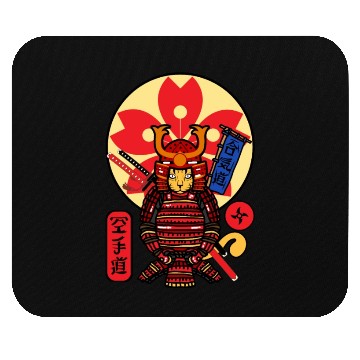 Discover Samurai Cat Mouse Pads
