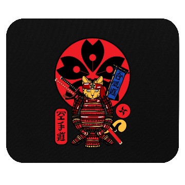 Discover Samurai Cat Mouse Pads