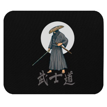 Discover Japanese samurai warrior grey mask Mouse Pads