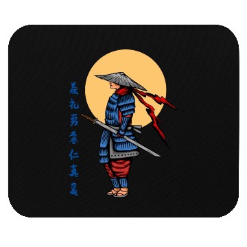 Discover Japanese samurai warrior cream moon mask Mouse Pads