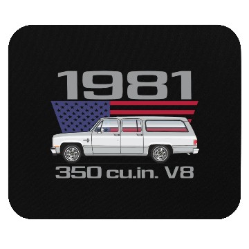 Discover 1981 Light Silver Mouse Pads