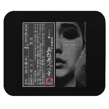 Discover Alien Believers Club Mouse Pads