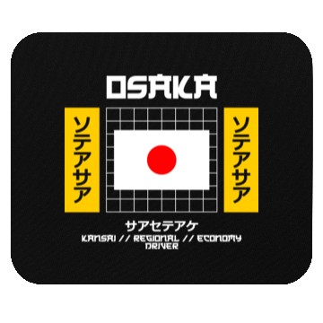 Discover Osaka Kansai Regional Economy Driver Mouse Pads