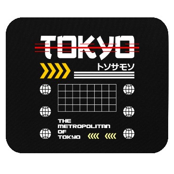 Discover The Metropolitan of Tokyo Mouse Pads