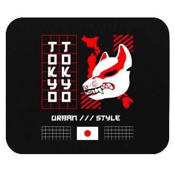 Discover Tokyo Urban Style Mouse Pads