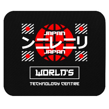 Discover Worlds Technology Center Mouse Pads