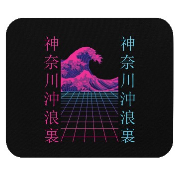 Discover Japanese Retro 80's Vaporwave Japan Streetwear Mouse Pads