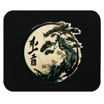 Discover Bonsai Tree Mouse Pads