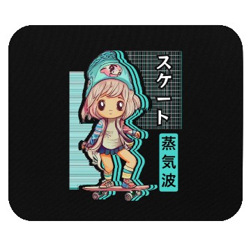 Discover Skater Chibi Anime Skateboard Japanese Vaporwave A Mouse Pads