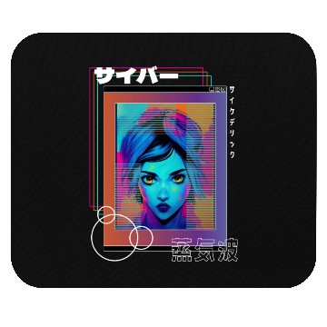 Discover Psychedelic Cyberpop Japanese Vaporwave Aesthetic Mouse Pads