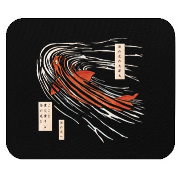 Discover Koi fish on the seabed Mouse Pads