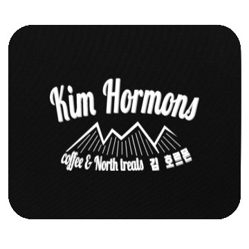 Discover coffee from north korea used to treat bears Mouse Pads