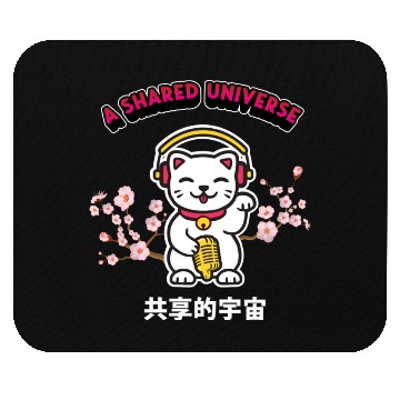 Discover A Shared Universe Lucky Cat Mouse Pads