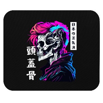Discover Sad Boy Anime Skull Skeleton Gothic Vaporwave Aest Mouse Pads