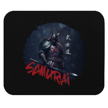 Discover Samurai Warrior Mouse Pads