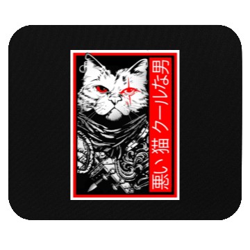 Discover Samurai Cat: "Bad Cat, Cool Dude" with Japanese Te Mouse Pads