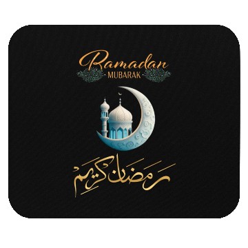 Discover Ramadan Mubarak Kareem Mouse Pads