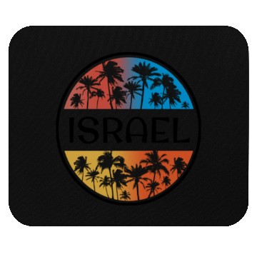 Discover Israel Palm Tree Stylish Vacation Souvenir Mouse Pads