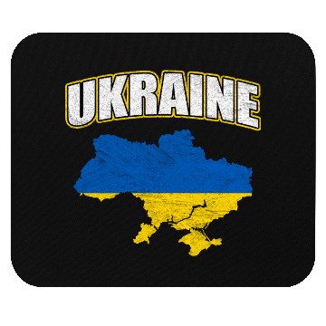 Discover Ukraine Flag Nation National Colors Origin Kiev Mouse Pads