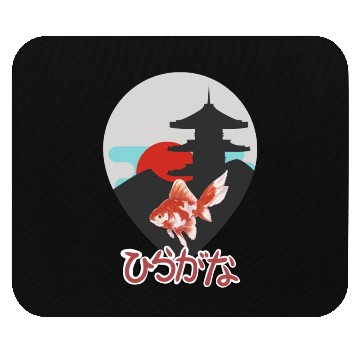 Discover Japan design Mouse Pads