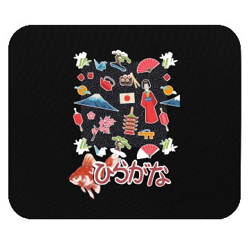 Discover japan Design Mouse Pads