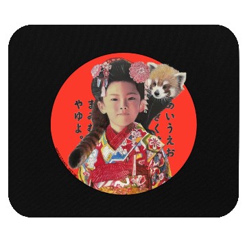 Discover Japan Mouse Pads