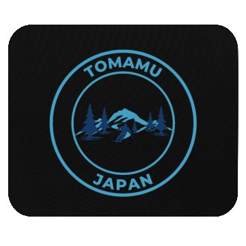 Discover Retro cool Skiing in Tomamu Japan Mouse Pads