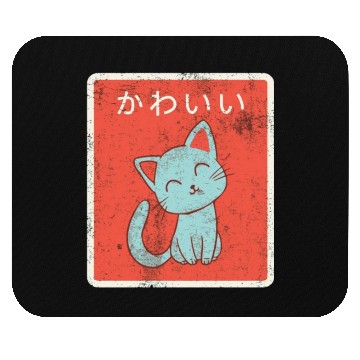 Discover Vintage Japanese Kawaii Cat Cool Japanese Cats Mouse Pads
