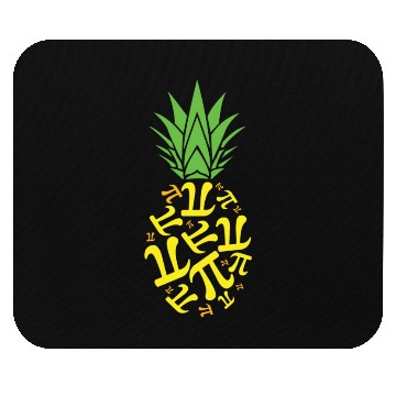 Discover Pineapple Pi Math Holiday Mathematics Pi Day Mouse Pads