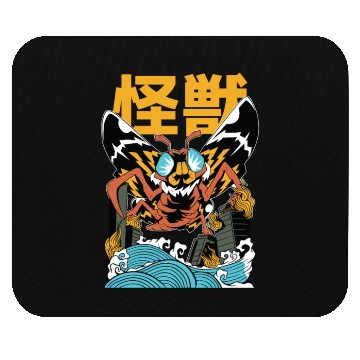 Discover Kaiju Moth Mouse Pads