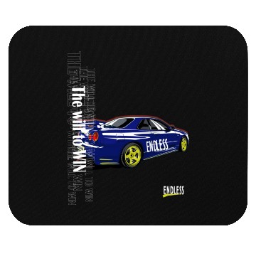 Discover The will to WIN . Mouse Pads