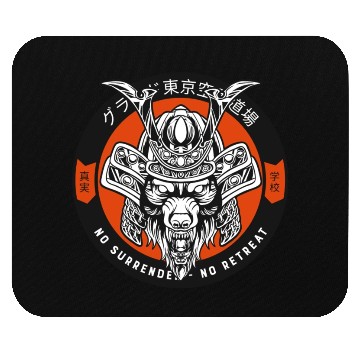 Discover No Surrender Samurai Mma Mouse Pads