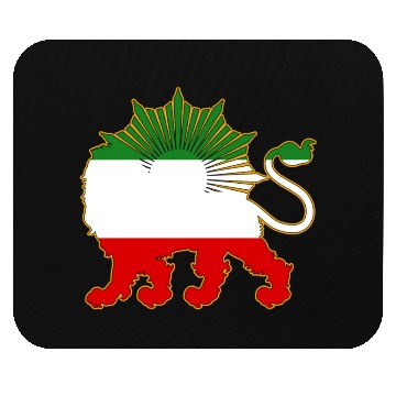 Discover Lion and Sun Flag Mouse Pads
