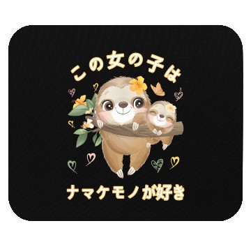 Discover Sloth Love Mom Sloth Mouse Pads