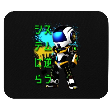 Discover Chibi Mecha: A Cute Cyberpunk Design 6 Mouse Pads