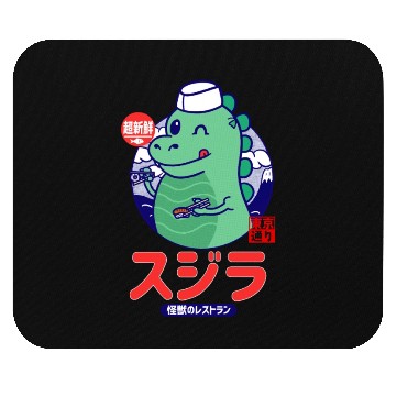 Discover Sushi Mouse Pads