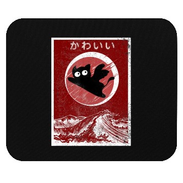 Discover Kawaii Cat Japanese Black Anime Cat Mouse Pads