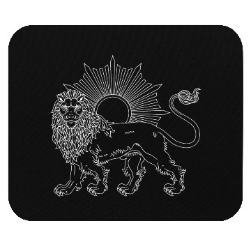 Discover Lion and Sun White Mouse Pads