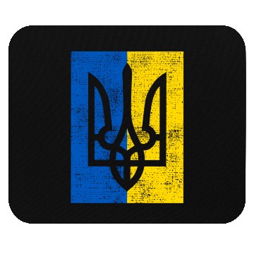 Discover Ukraine Ukraina Ukrainian Flag On Back Mouse Pads