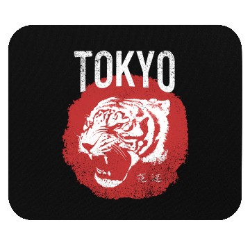 Discover Tokyo Tiger Head Distressed Mouse Pads