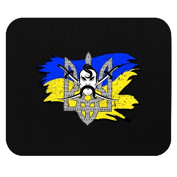 Discover Ukraine Flag Cossack Warrior Ukrainian Tryzub Mouse Pads