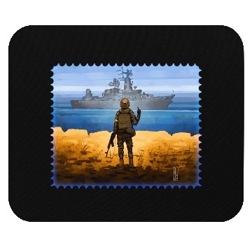 Discover Ukraine Postage Stamp Flag Mouse Pads